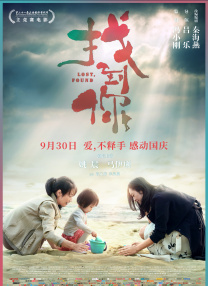 无敌神马影院com