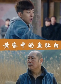 微星启动项按f几