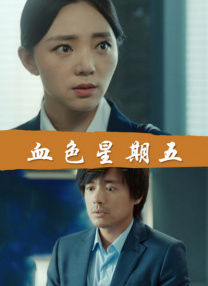 午夜小视频在线观看