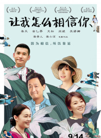欧美日韩亚洲精品一区