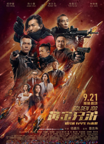 国产丝袜美腿一区二区三区