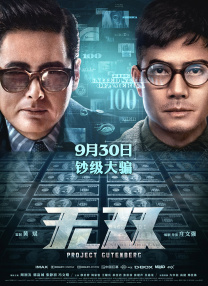 深夜av在线