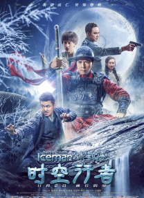 国产91在线|亚洲