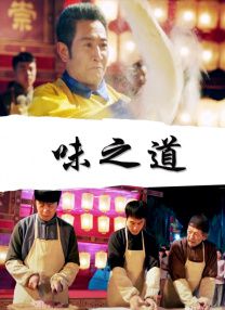 亚洲久草视频