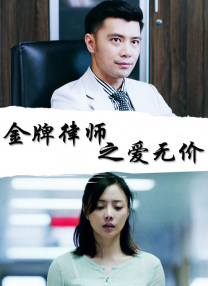 2021亚洲欧洲天堂综合区