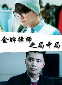 草莓视频深夜释放