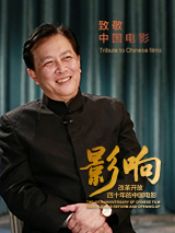 精品国产免费久久久久久婷婷