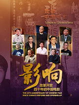 亚洲国产精品高清在线一区