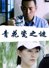 欧美日韩亚洲一