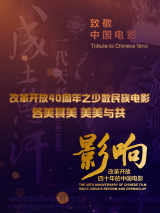 婷婷久久综合网