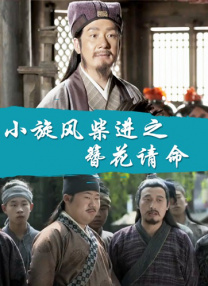 国产日韩欧美在线观看