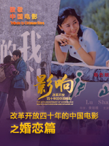 嗮女