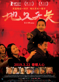 五十路息与子中文字幕