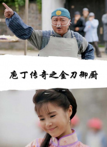 张津瑜和吕知樾谁厉害