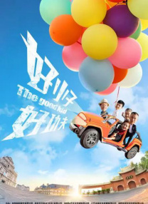 顶顶顶顶顶的vk