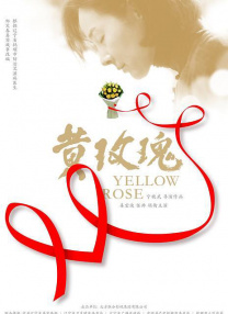 邪恶27报