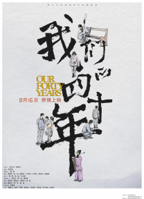 欧美一级第一免费高清
