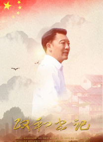 大菠萝精品导航
