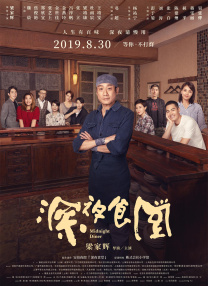 第一次处破女18分钟高潮