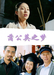 啊轻点灬大ji巴太粗太长了情侣