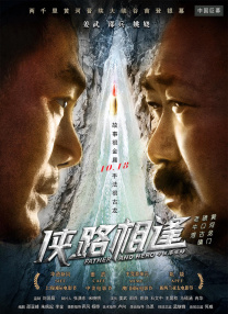 亚洲国产成人久久精品图片