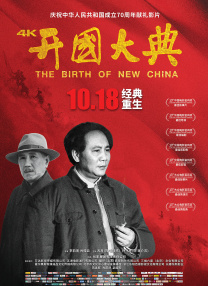 一区二区三区在线免费看