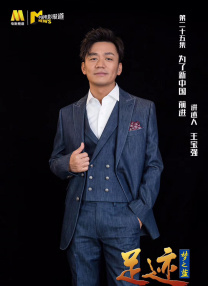 精品国产一区二区三区国产馆