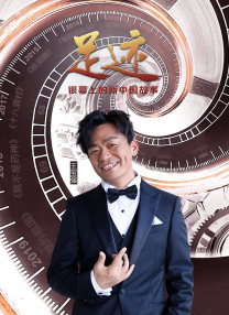 一菊综合网成人综合网