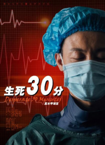久久国产经典