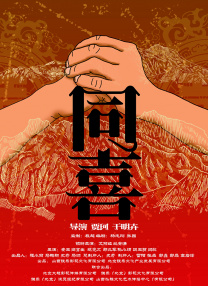 室友的好大的太粗好深bl