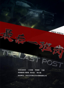 免费高清毛片在线播放视频