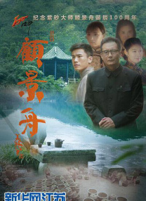 亚洲深夜