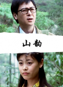 日韩一区二区三区av