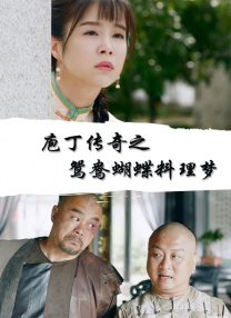 精品一区二区三区在线观看l