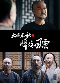 国产又色又爽又黄的网站在线一级