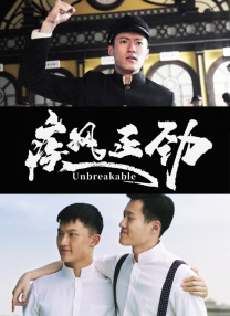 最污网站