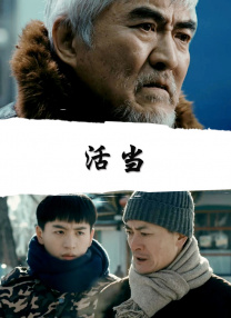 美女被男子操