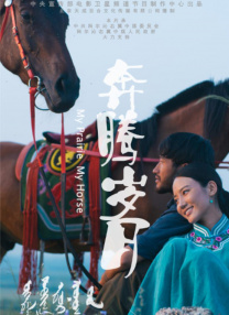 日韩欧美一区二区三区四区