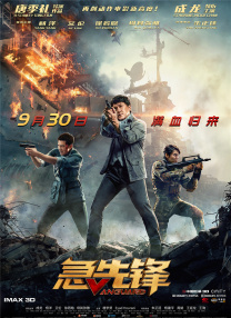 亚洲色图男人天堂