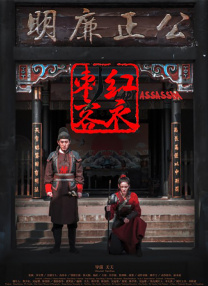 欧美在线观看一区二区
