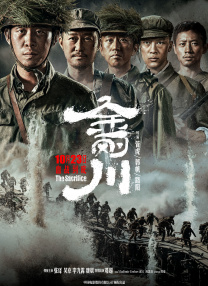 美丽的图书馆馆长