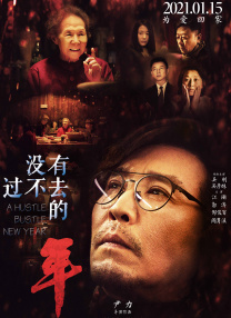四房激情网