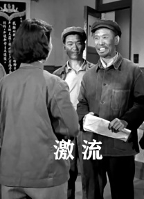 四人女生宿舍