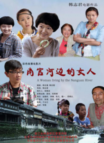 99爱国产