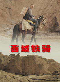 女生被男生c