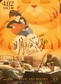 六月丁香综合