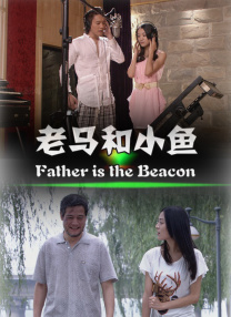 七月婷婷丁香