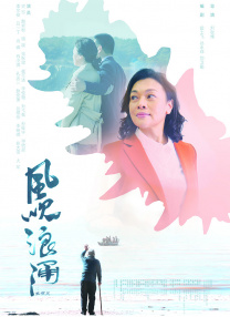 五月婷婷六月天