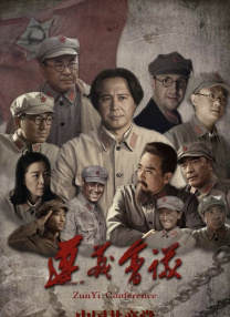 色五婷婷