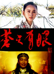 无收费看污网站